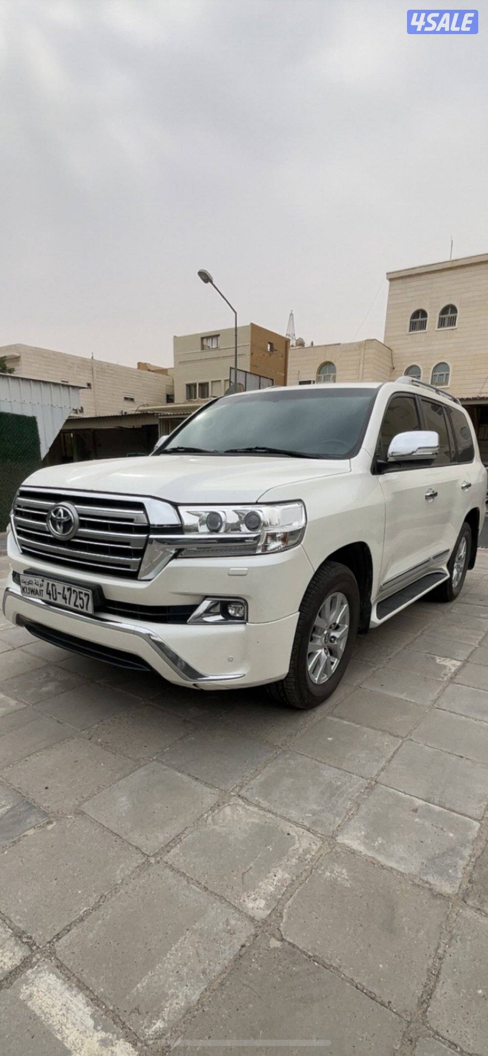 صبغ وكاله عداد 1810