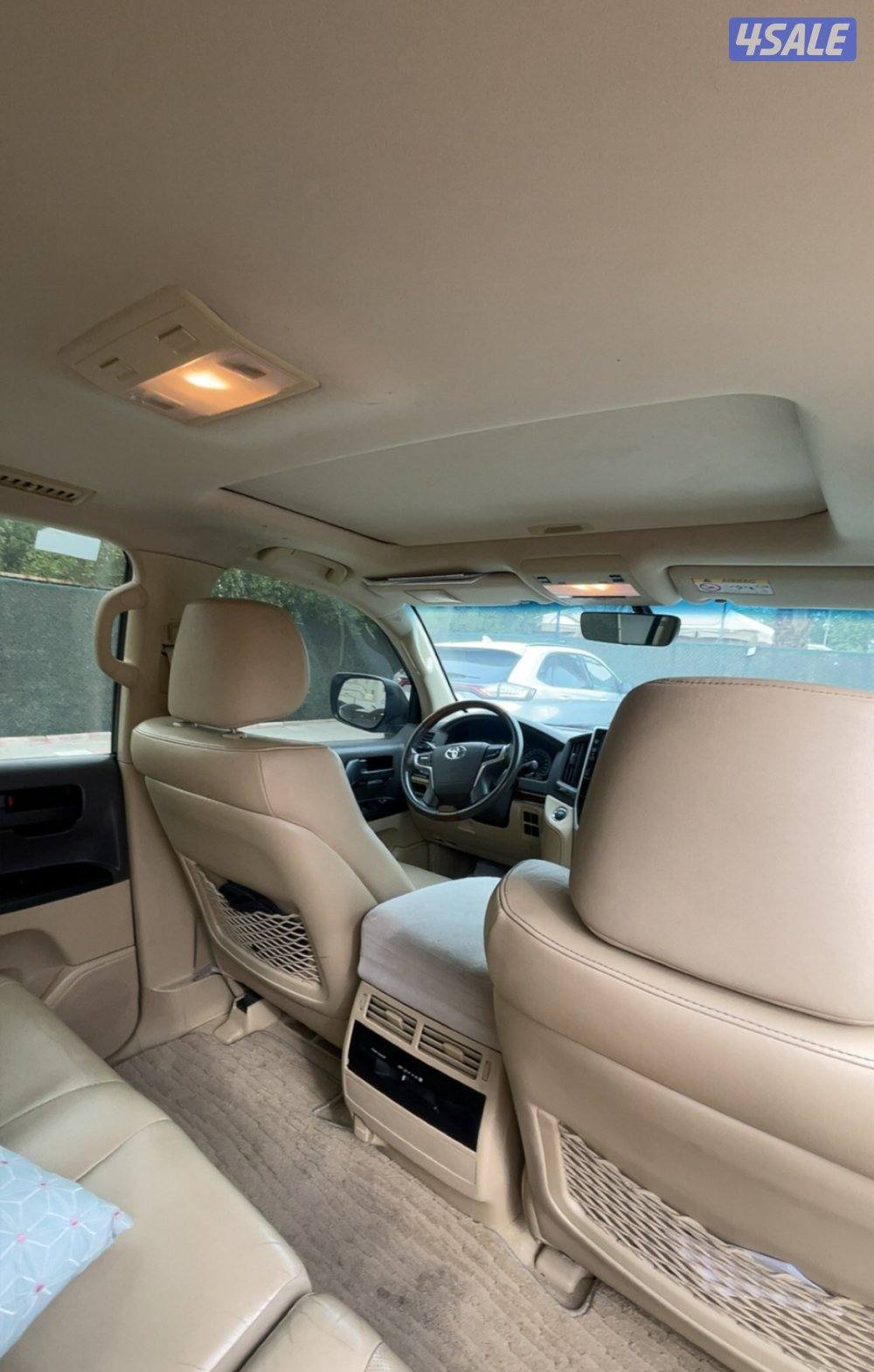 صبغ وكاله عداد 1811