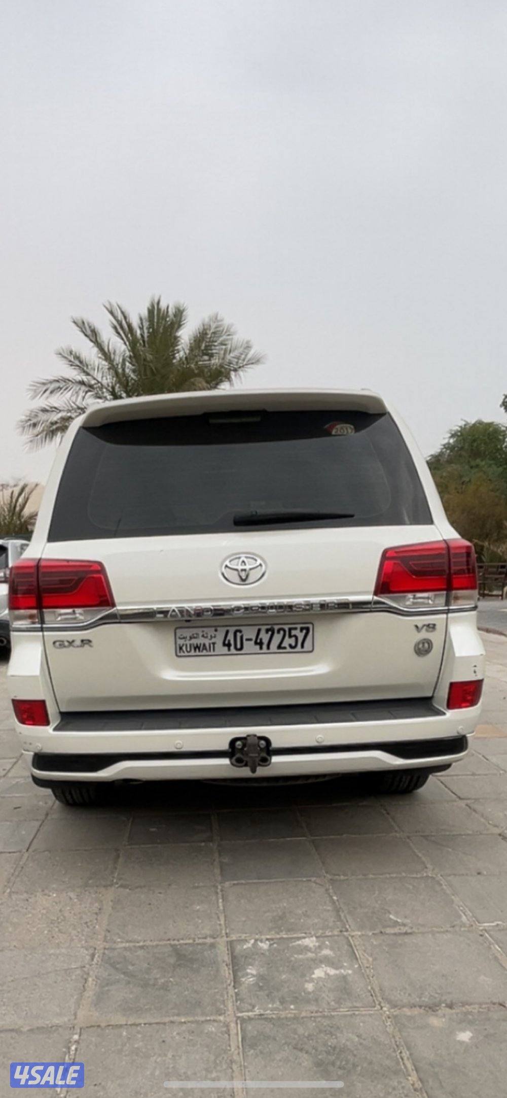 صبغ وكاله عداد 1814