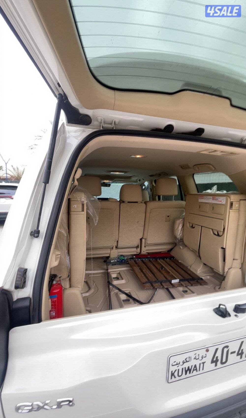 صبغ وكاله عداد 1817