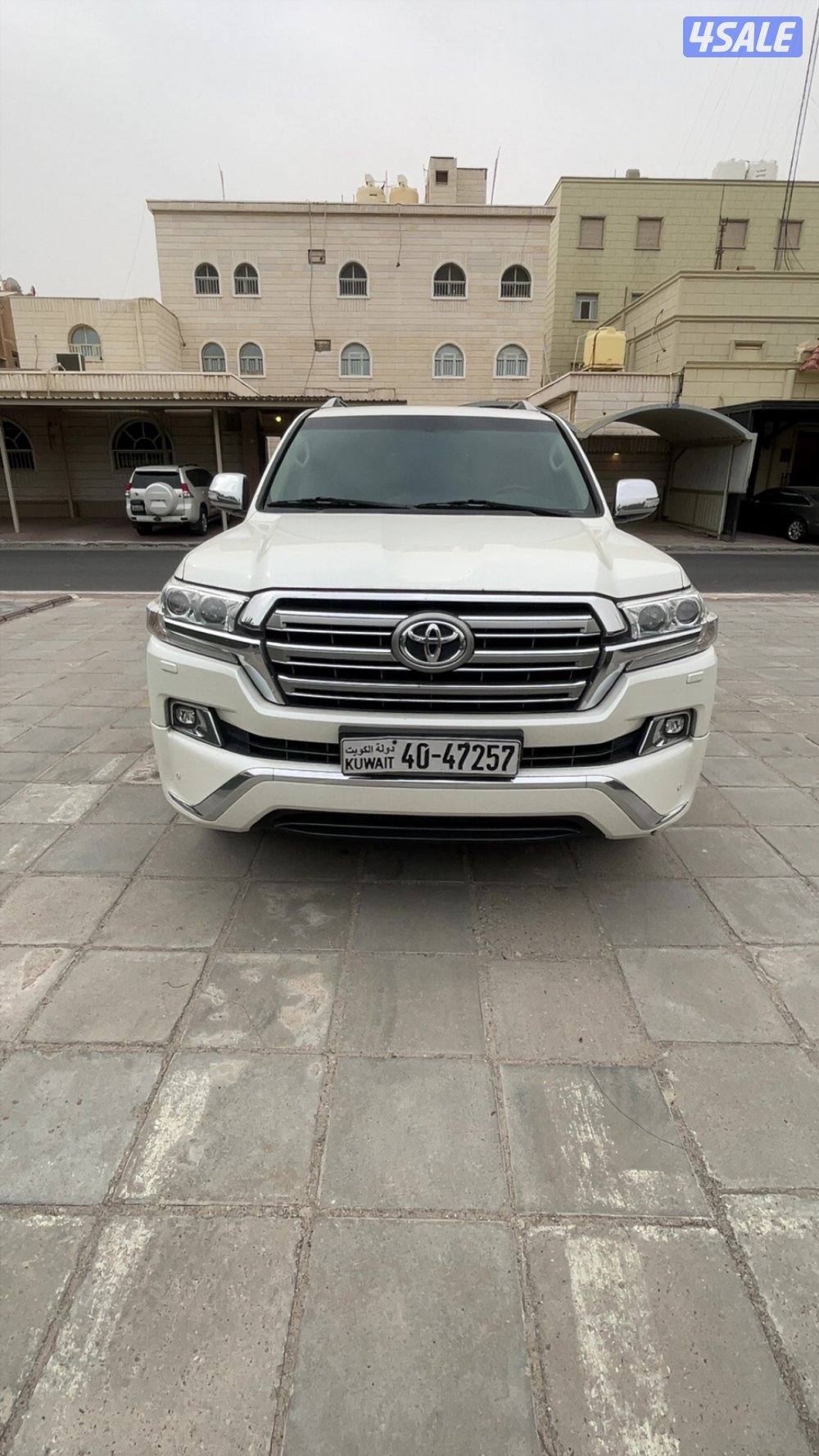 صبغ وكاله عداد 18111