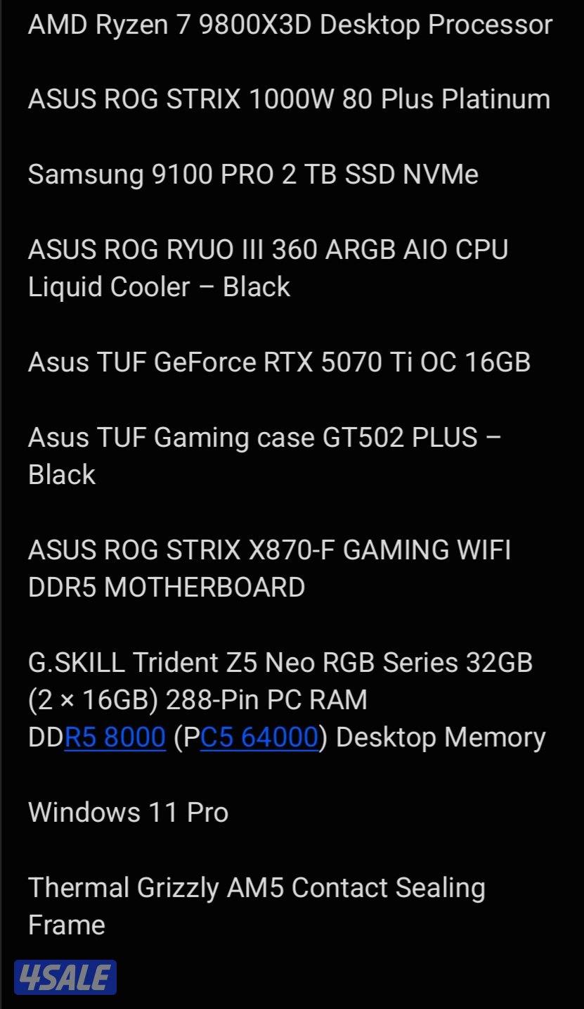 بي سي قيمنق سوبر ونظيف gaming pc6