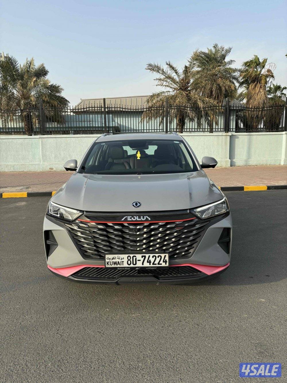 العارضية السكنية0