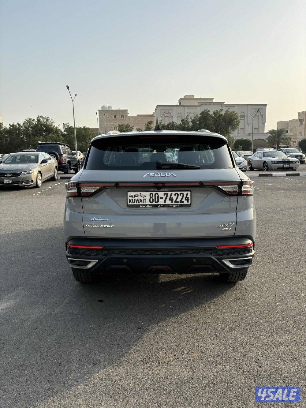 العارضية السكنية1