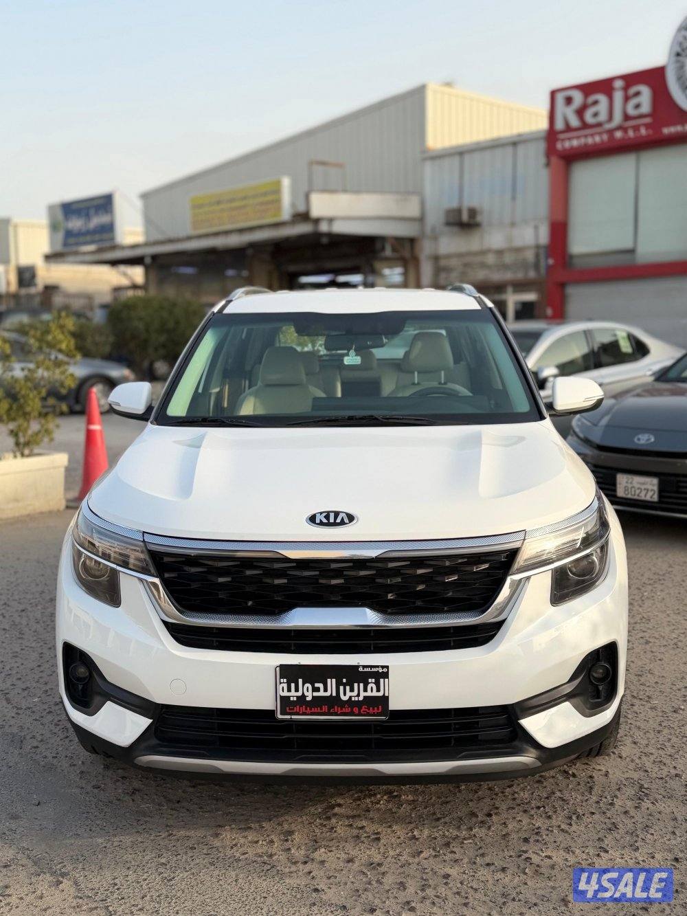 📍معرض القرين الدولية 📍1