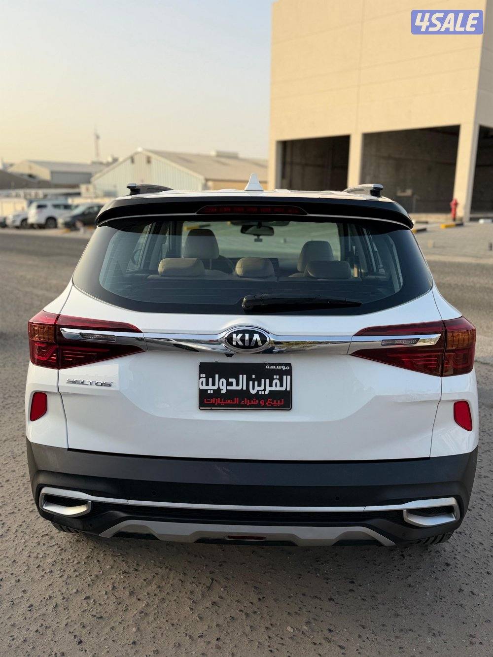 📍معرض القرين الدولية 📍2