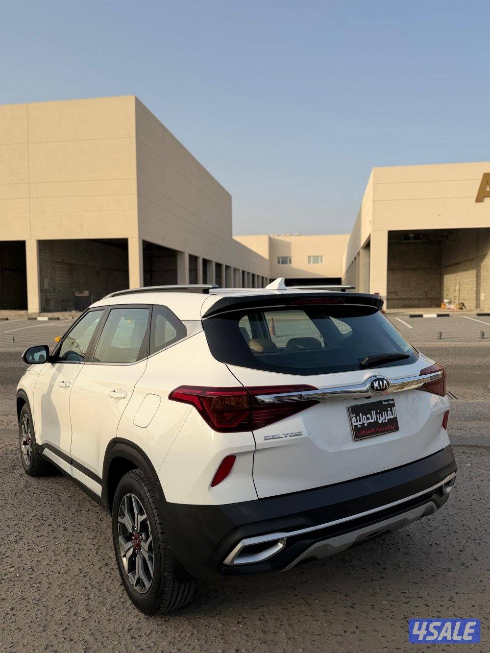 📍معرض القرين الدولية 📍3