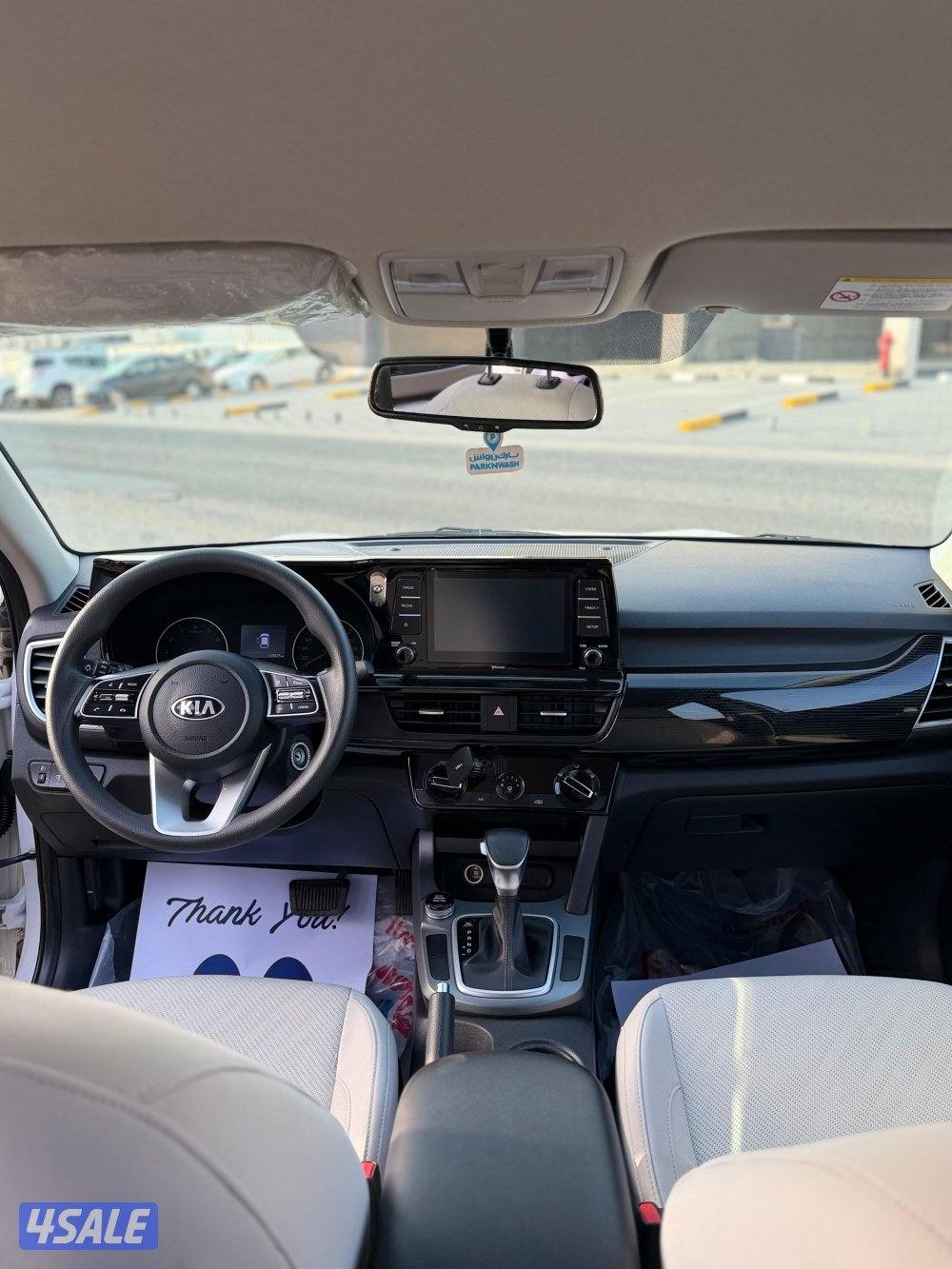 📍معرض القرين الدولية 📍5