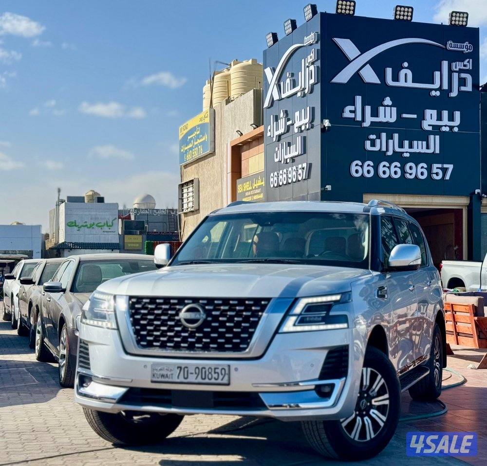 باترول تيتانيوم 20230