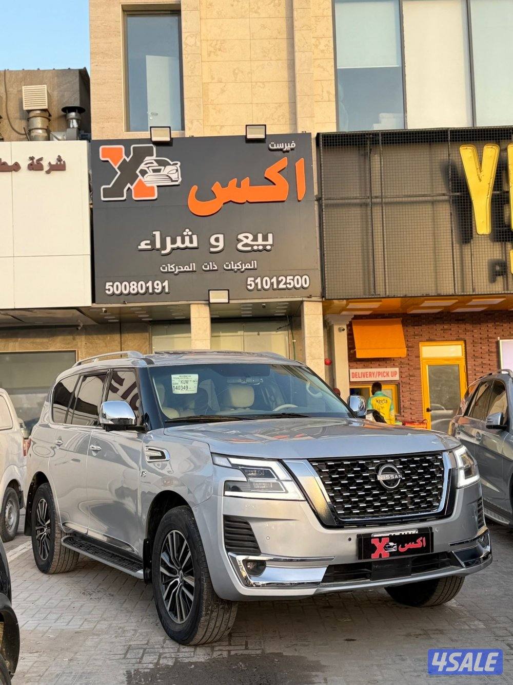 للبيع باترول بلاتنيوم 2014 مجدد خارجي0