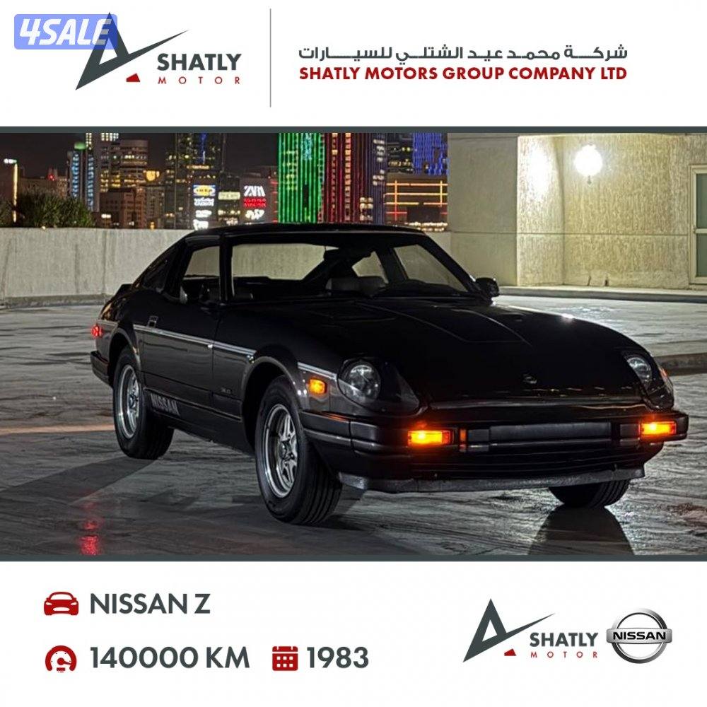 نيسان زد - مجموعة محمد عيد الشتلي للسيارات1