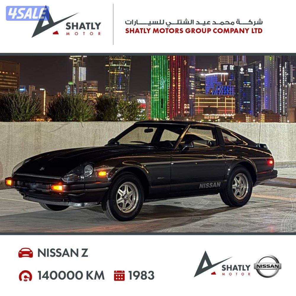 نيسان زد - مجموعة محمد عيد الشتلي للسيارات0