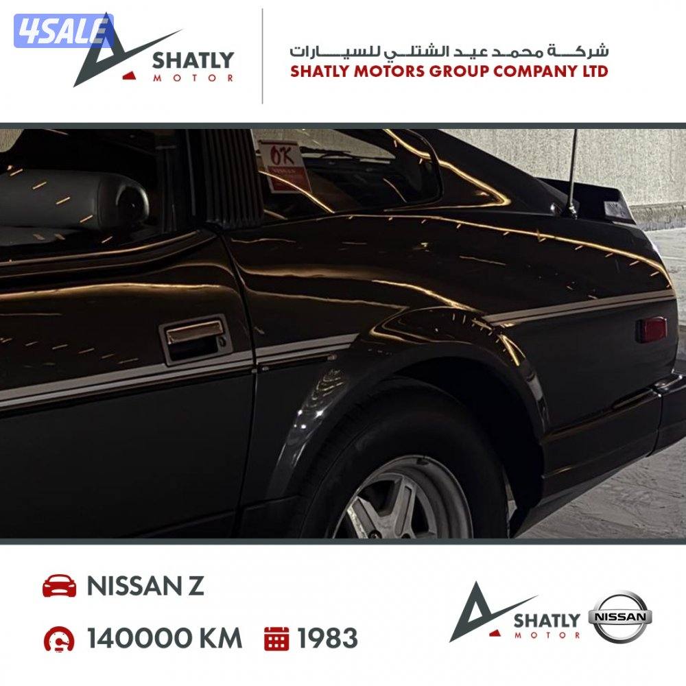 نيسان زد - مجموعة محمد عيد الشتلي للسيارات5