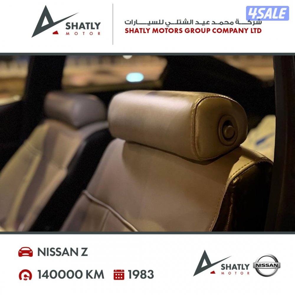 نيسان زد - مجموعة محمد عيد الشتلي للسيارات8