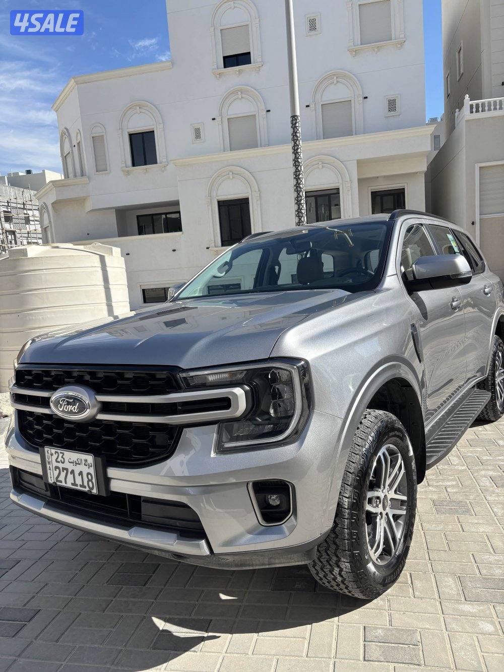 صبغ الوكاله تأمين شامل1