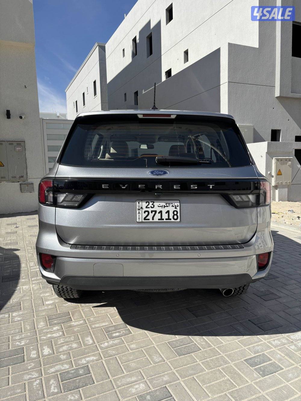 صبغ الوكاله تأمين شامل3