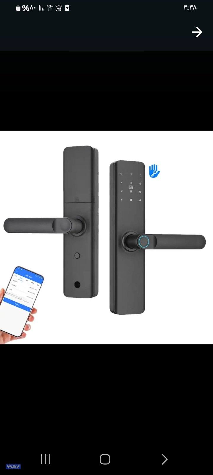 قفل ذكي بصمه كرت  رقم  سري3