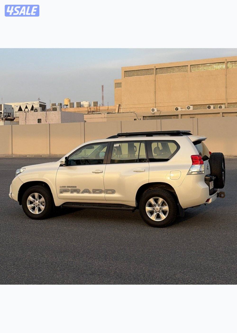 بحالة نادرة جداً1