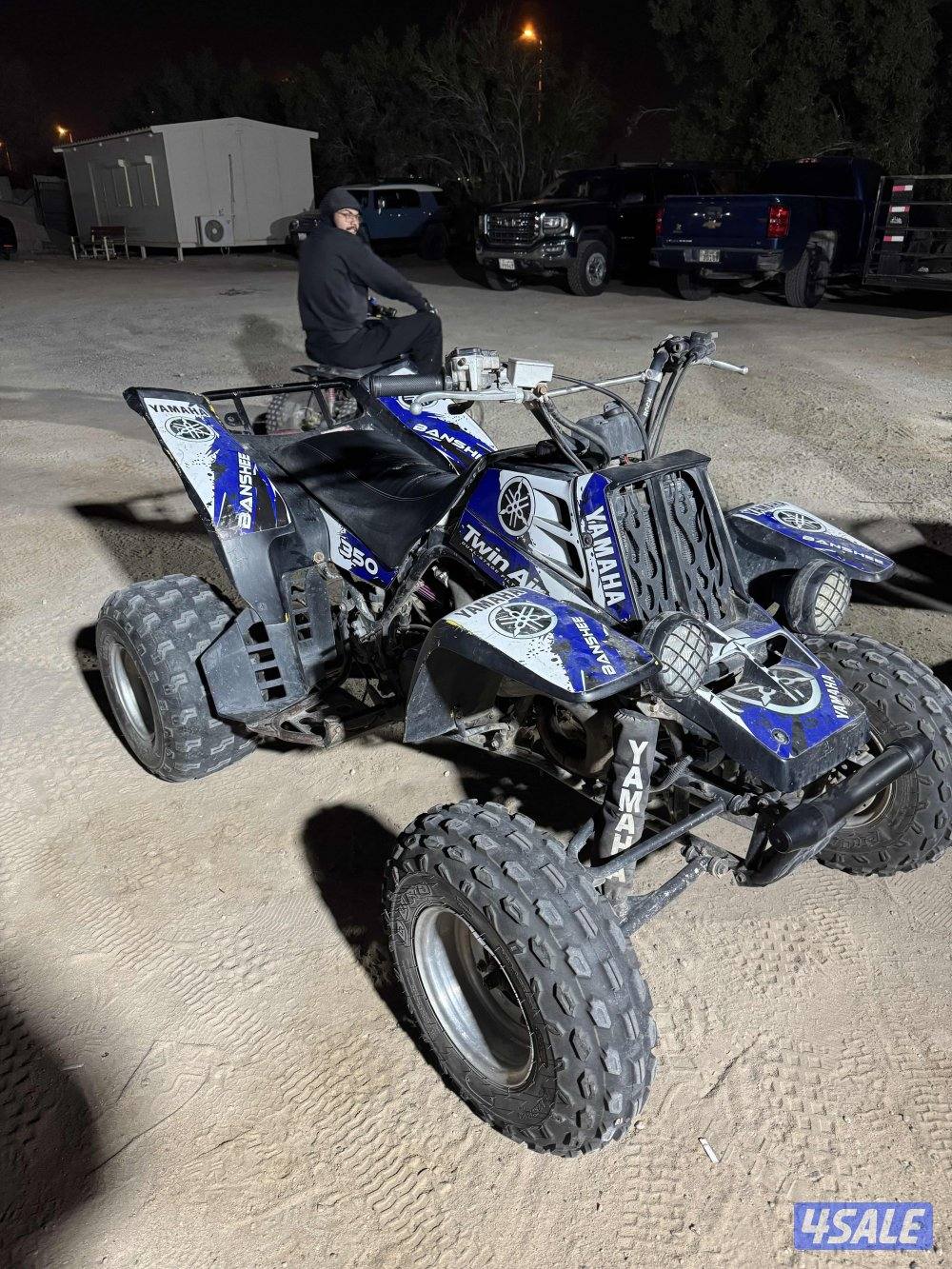 بانشي ياماها2