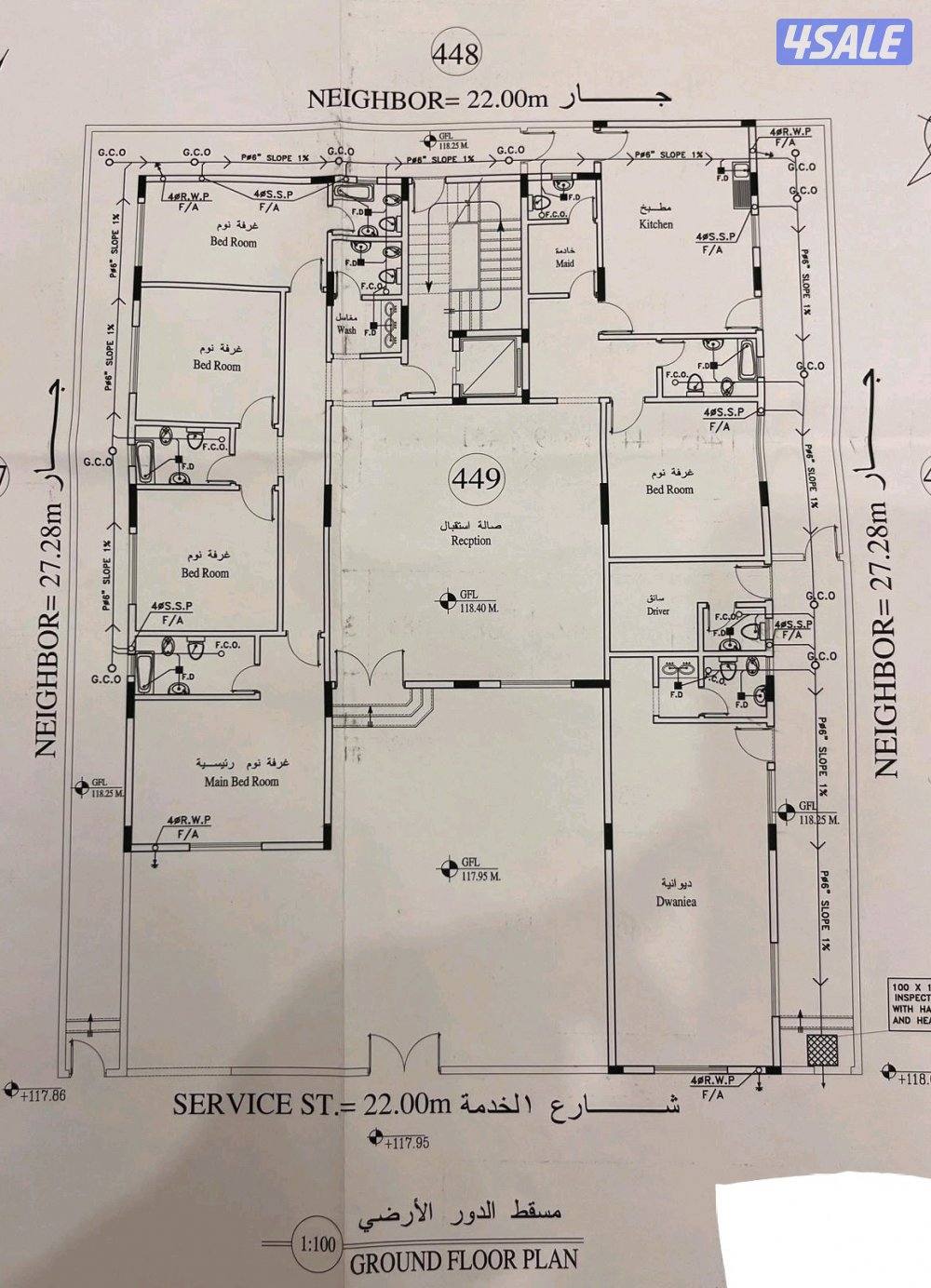 للبيع قسيمة بالوفرة دورين ٦٠٠م شارع واحد1