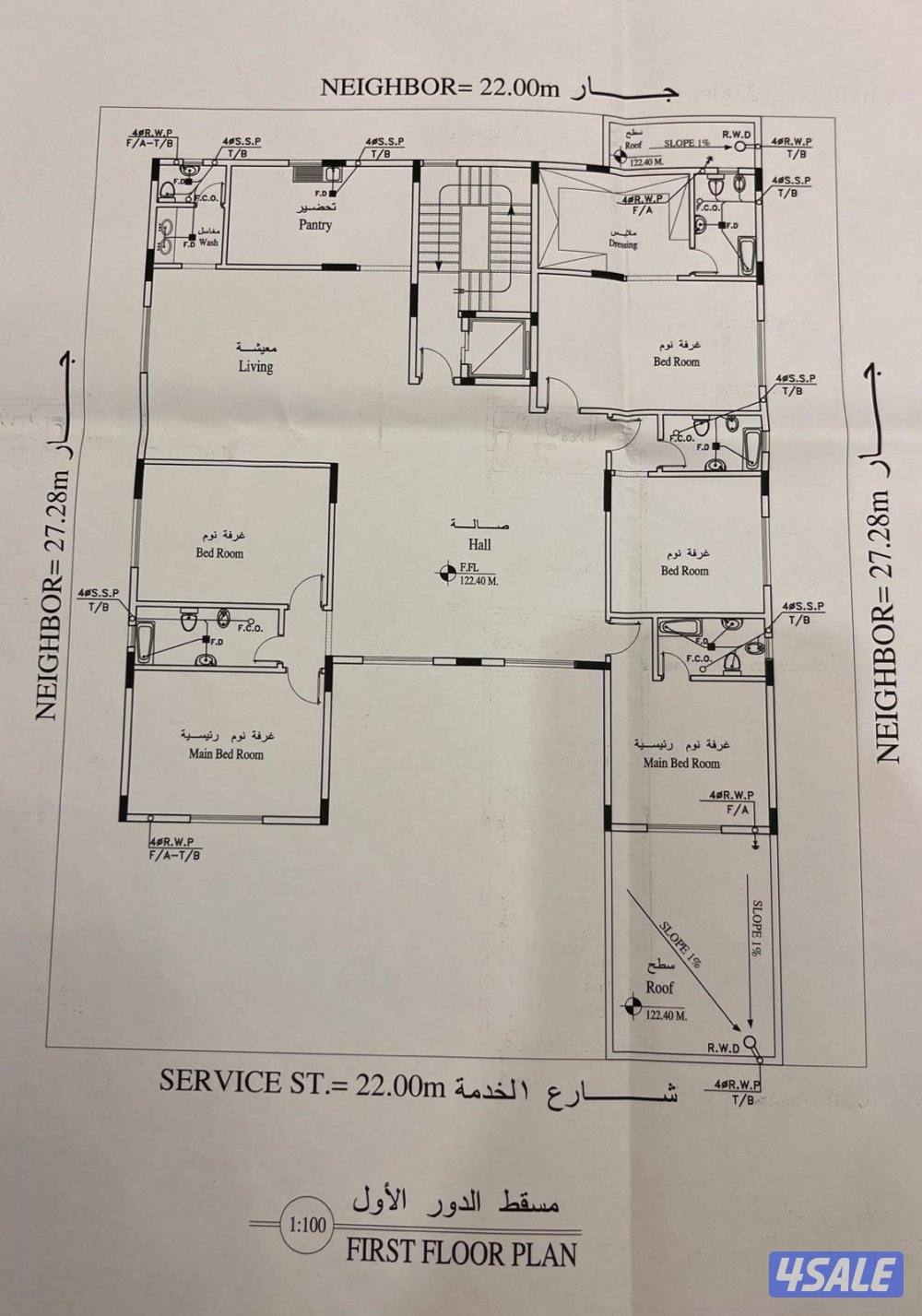 للبيع قسيمة بالوفرة دورين ٦٠٠م شارع واحد2