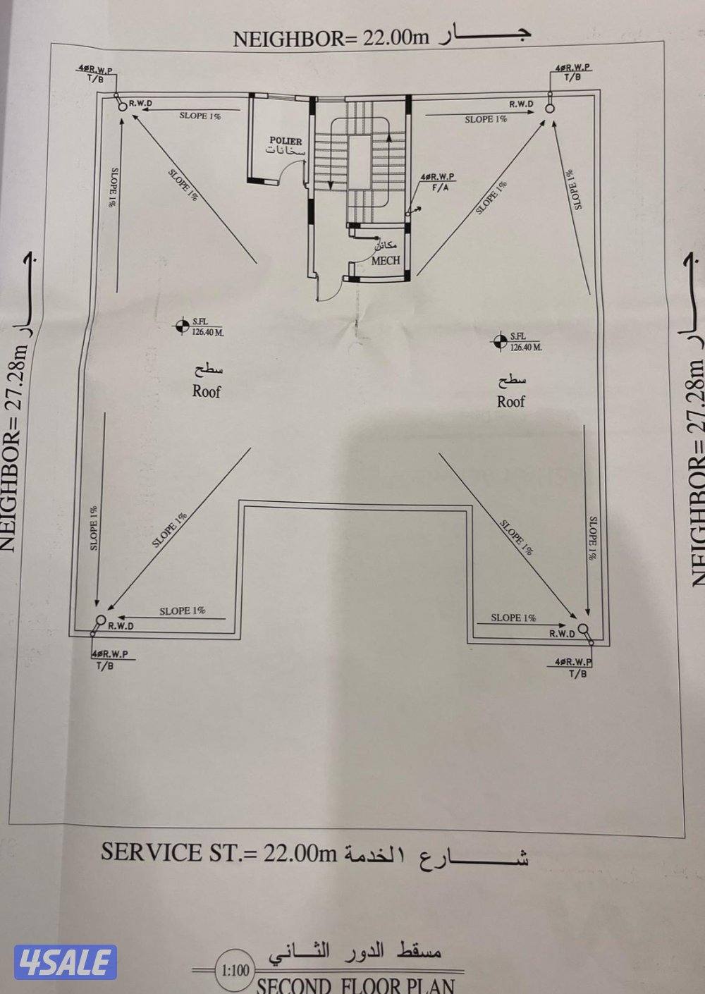 للبيع قسيمة بالوفرة دورين ٦٠٠م شارع واحد3