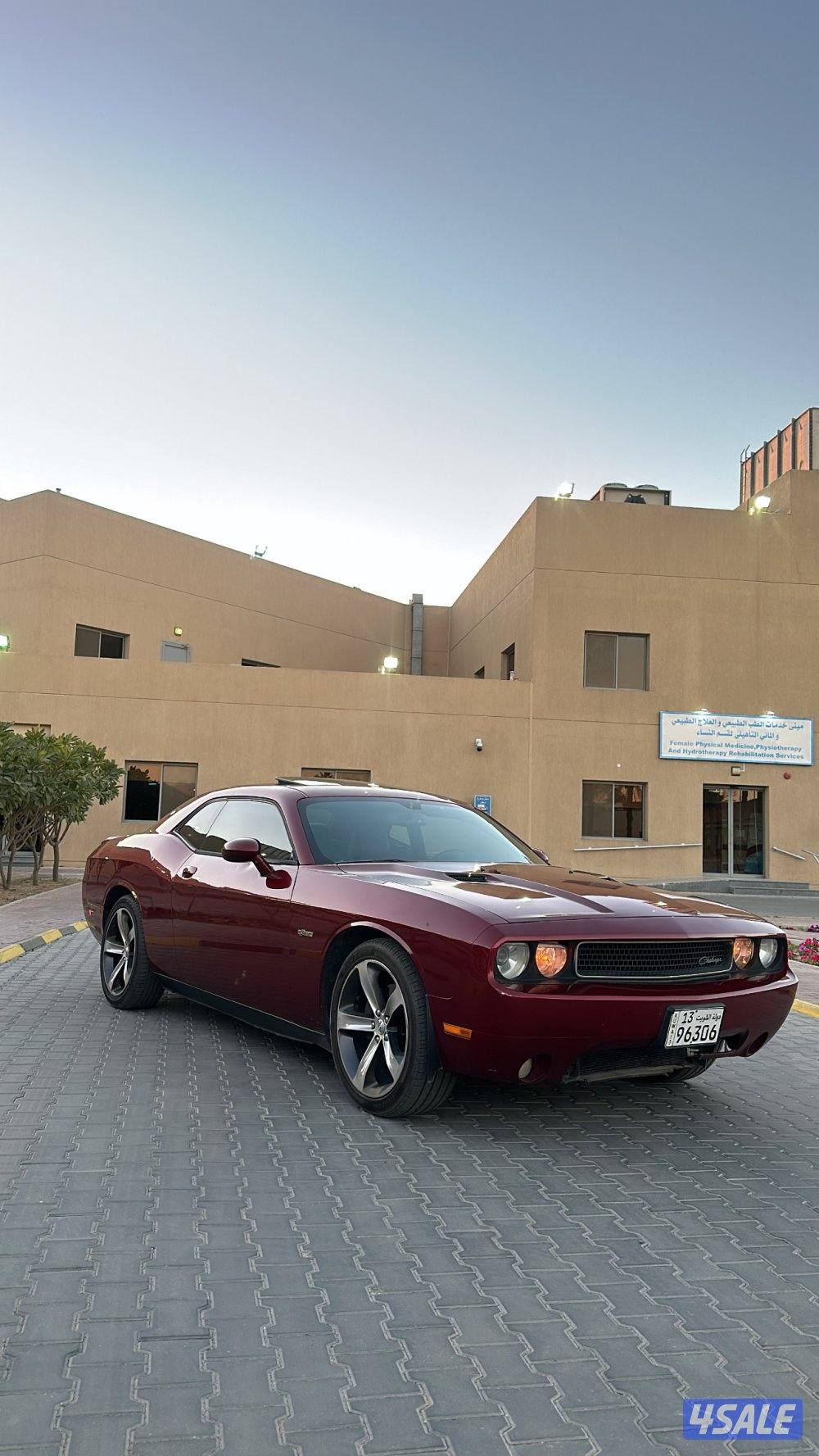 شالنجر بلس فل اوبشن0