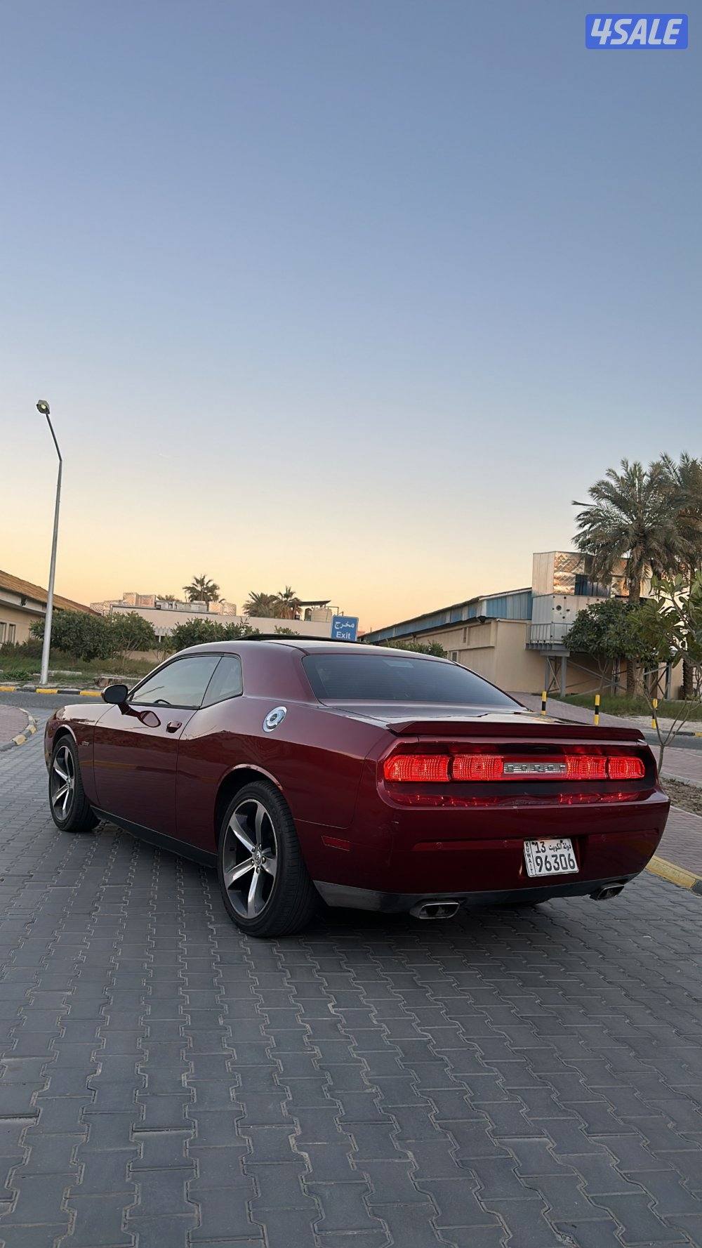 شالنجر بلس فل اوبشن2