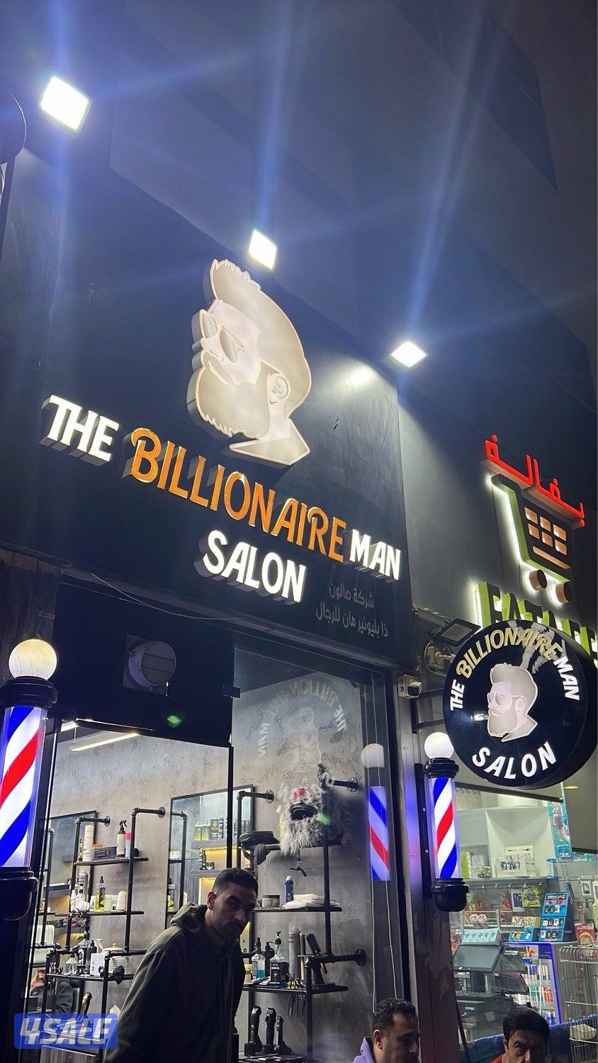 السالمية شارع سالم مبارك فندق الدولفن مقابل الجامعة الامريكية0