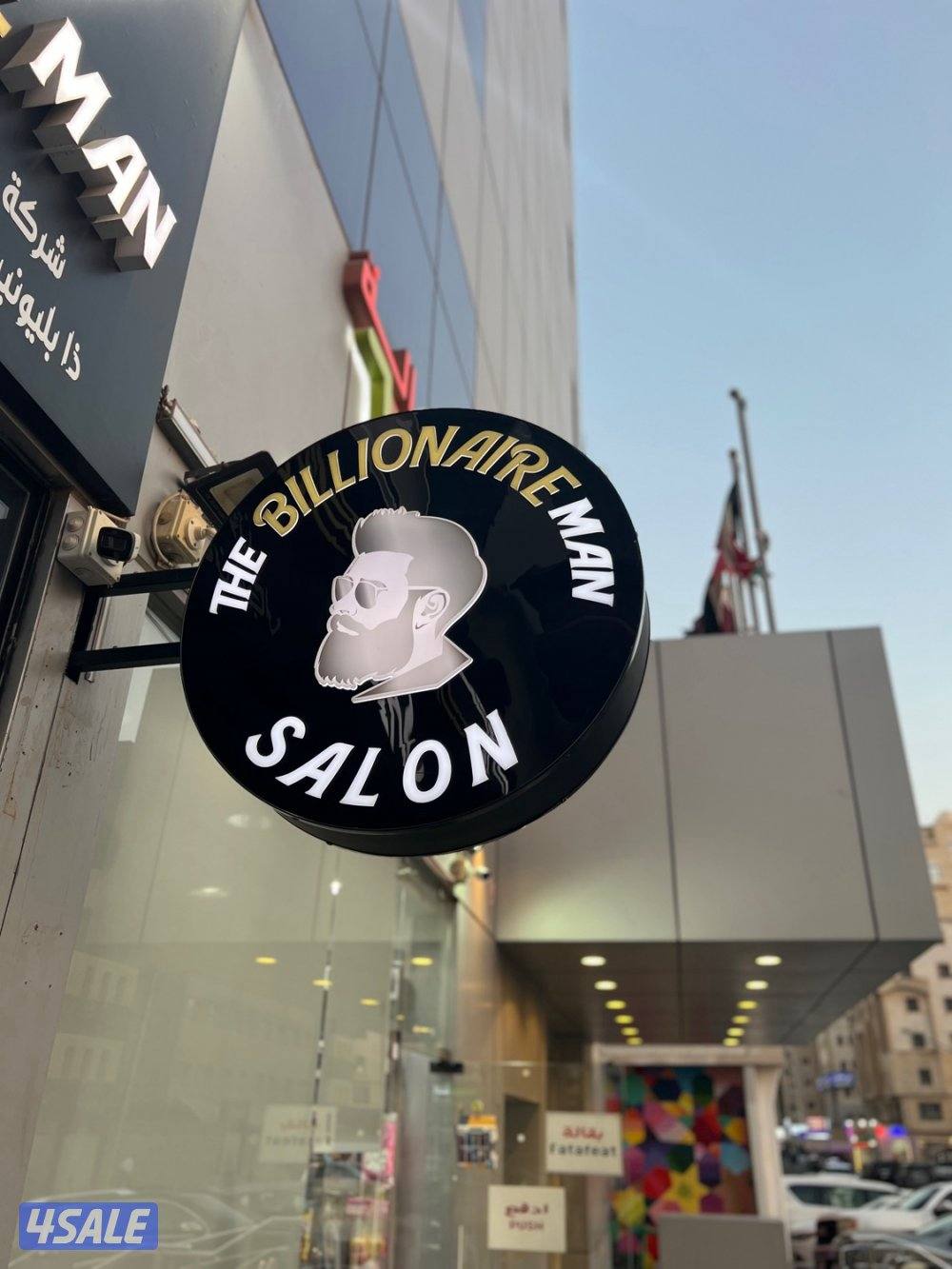 السالمية شارع سالم مبارك فندق الدولفن مقابل الجامعة الامريكية11