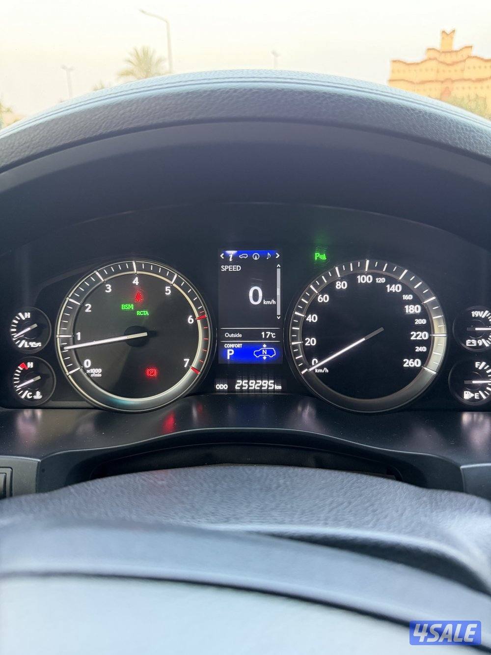 Lx570 الدرجه الاولى8