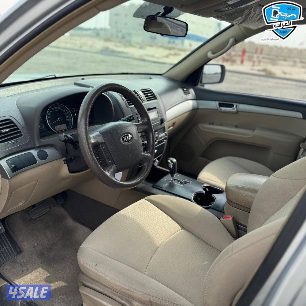 كيا موهافى  20166