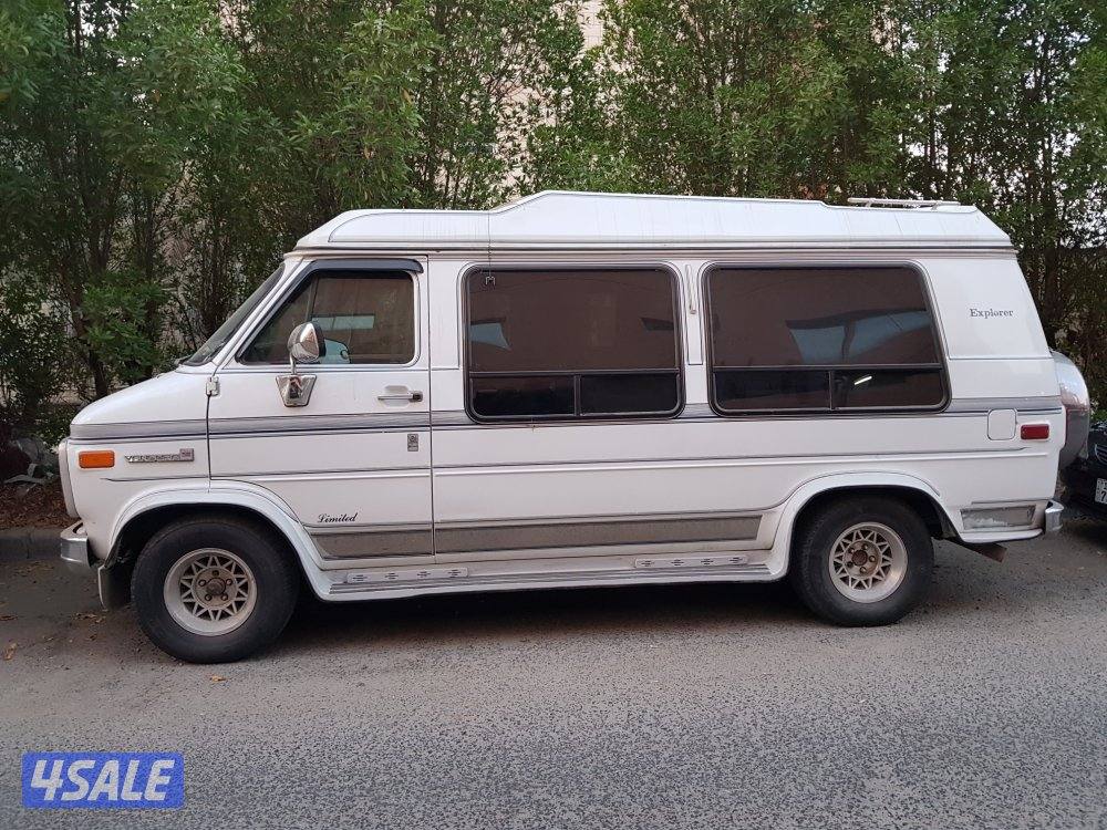 فان جى ام سي موديل 950