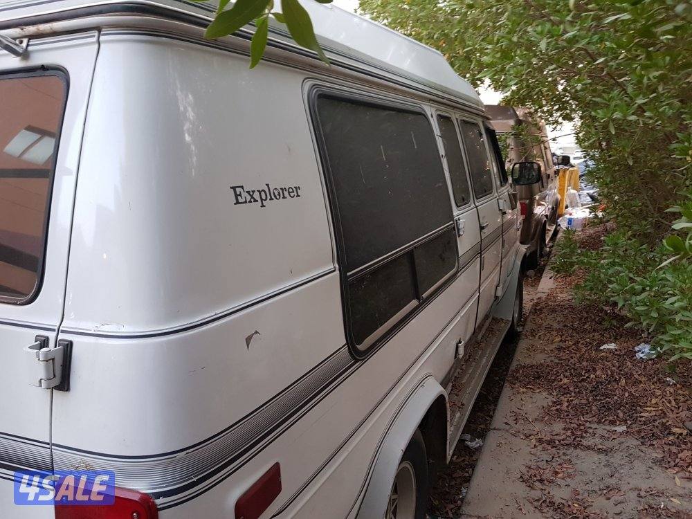 فان جى ام سي موديل 952