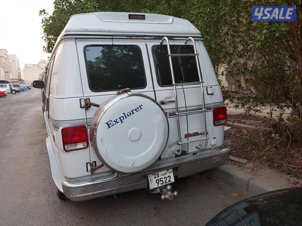 فان جى ام سي موديل 953