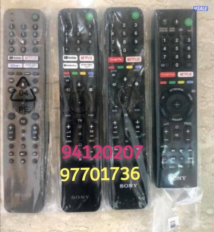 ريموتات اجهزة تلفزيون1