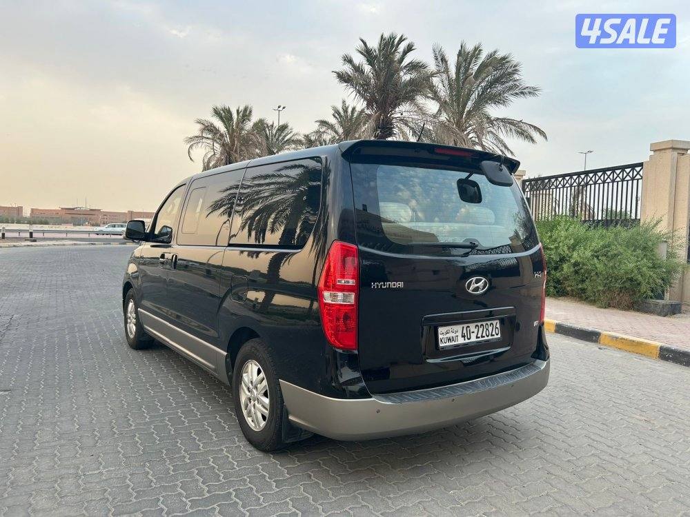 للمعاينه العارضيه الصناعيه1