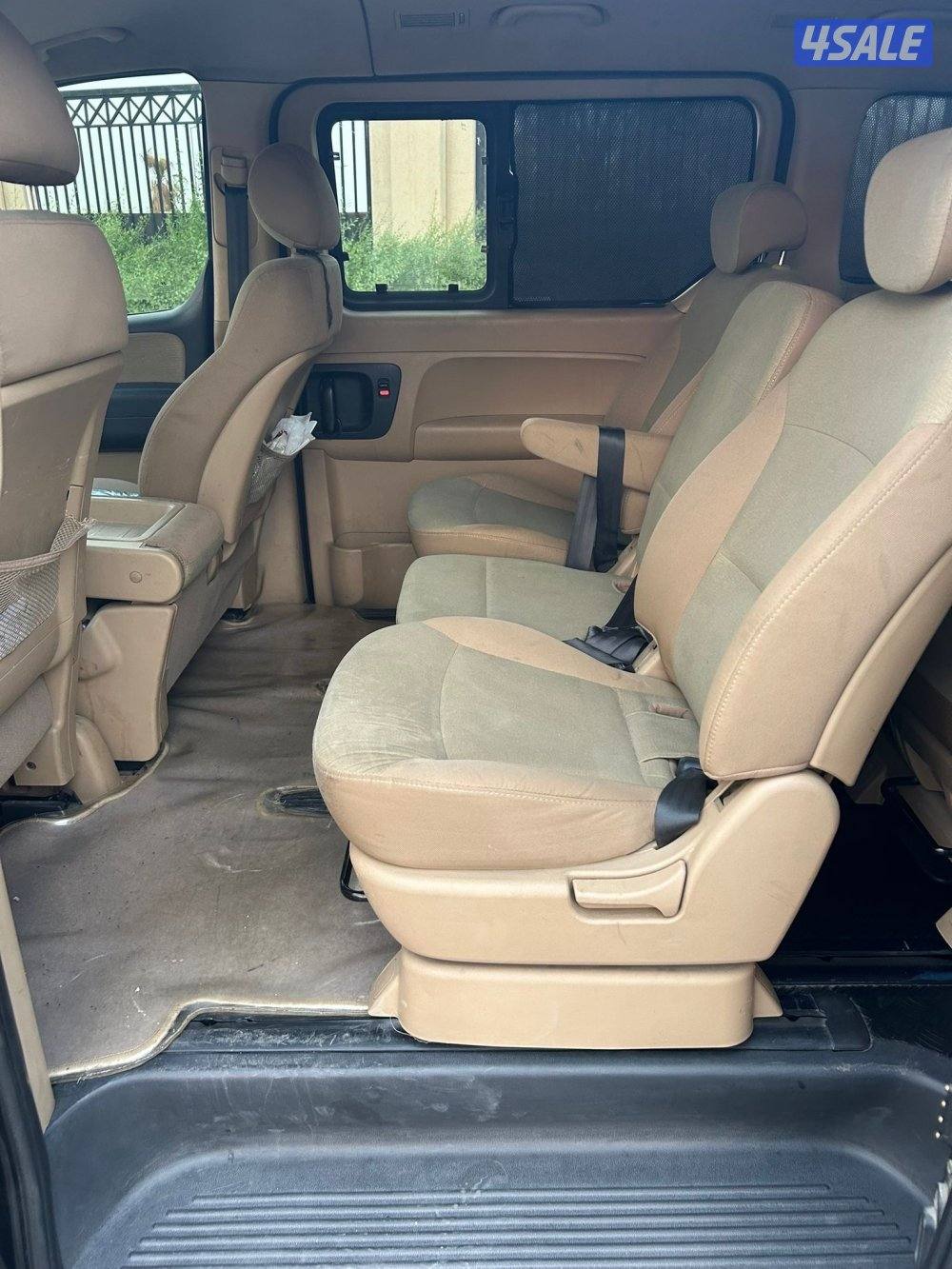 للمعاينه العارضيه الصناعيه4