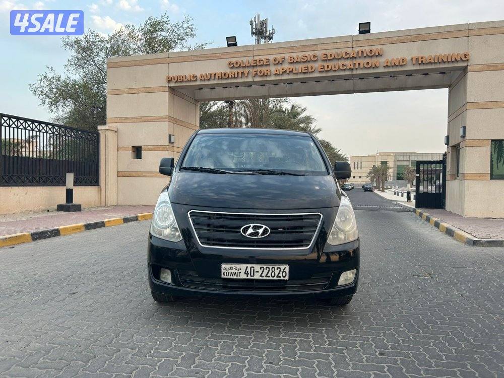 للمعاينه العارضيه الصناعيه5