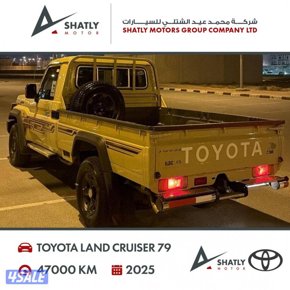 تويوتا شاص - مجموعة محمد عيد الشتلي للسيارات1