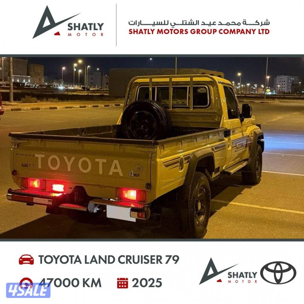 تويوتا شاص - مجموعة محمد عيد الشتلي للسيارات2