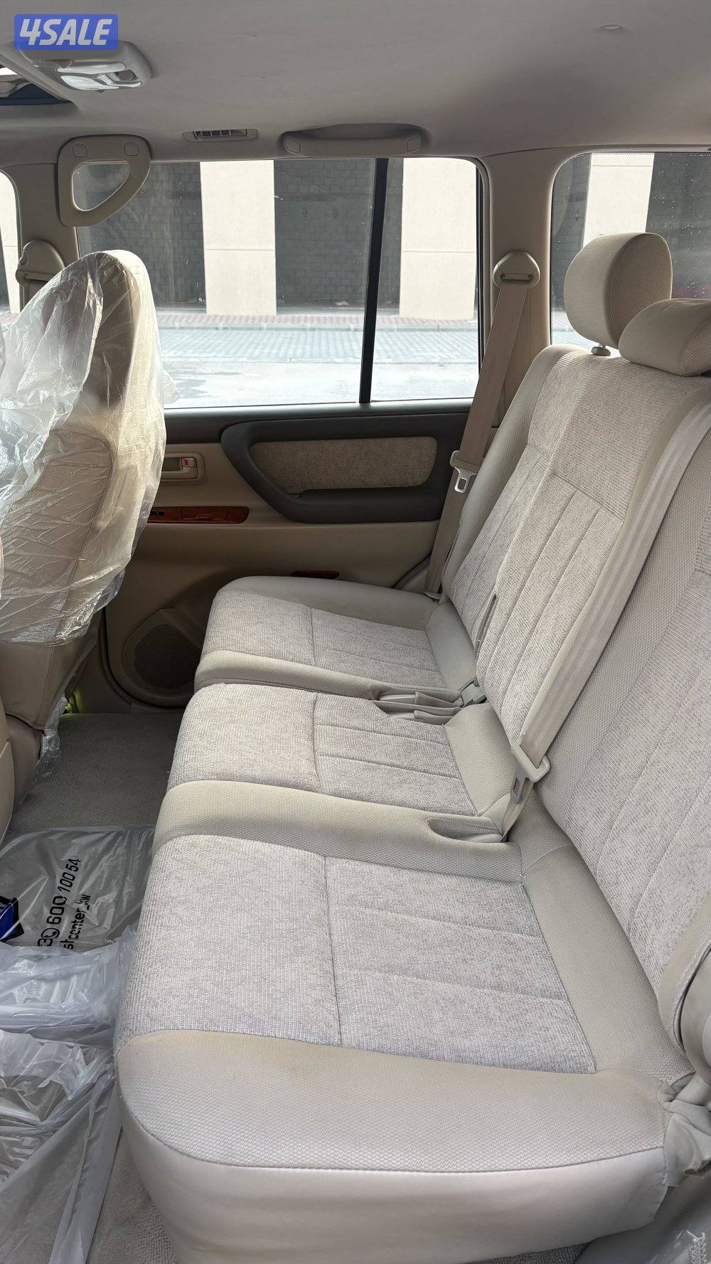 لاند كروزر 2006 الساير2