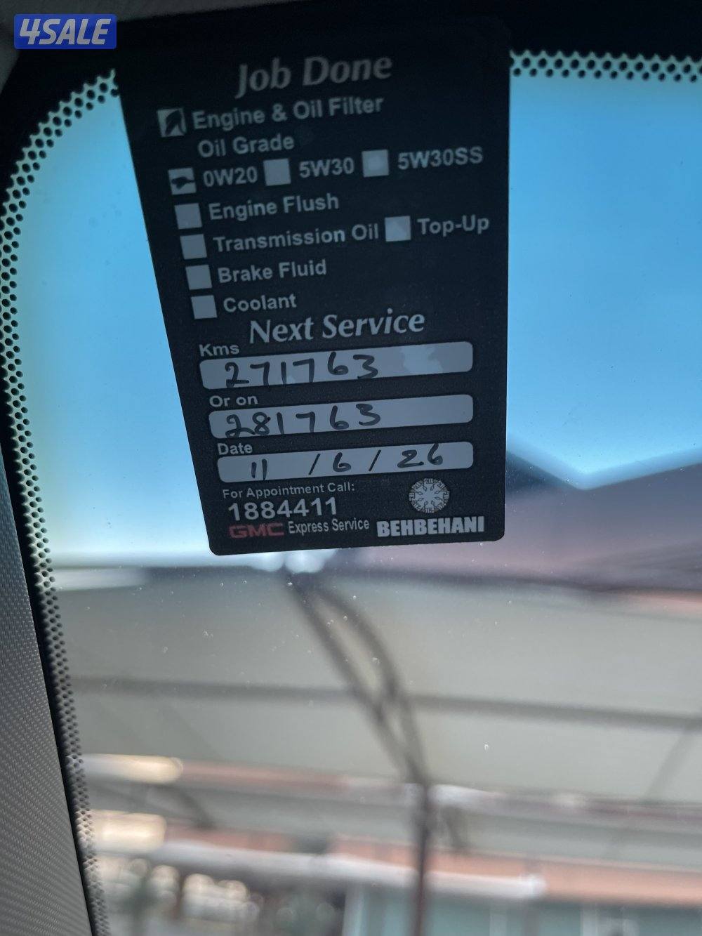 يوكن (( SLT ))  بهباني 18 صبغ وكاله بالكامل10