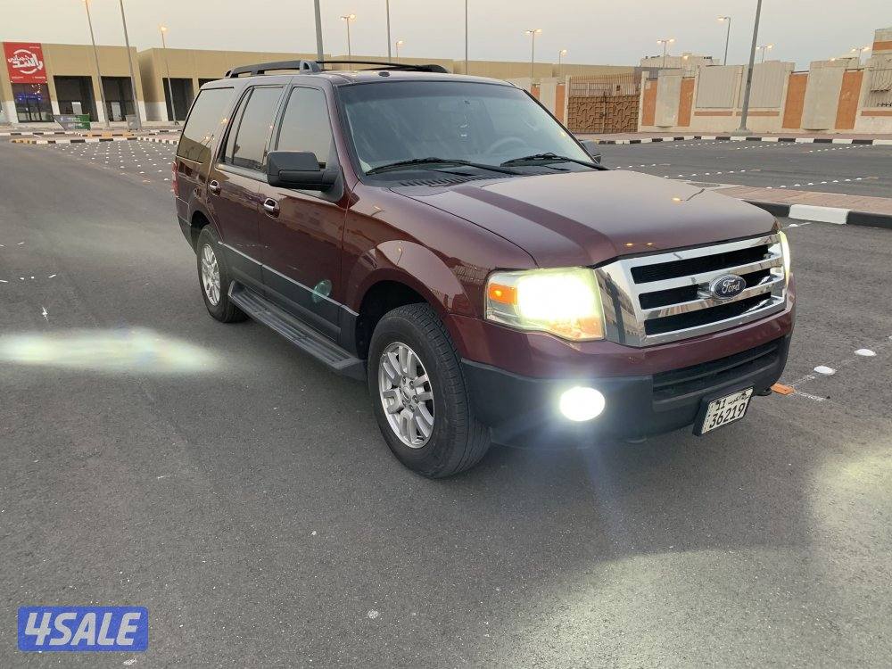 صبغ الوكاله0