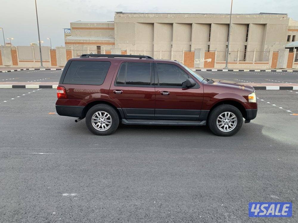 صبغ الوكاله3