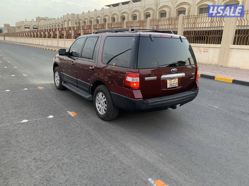 صبغ الوكاله5