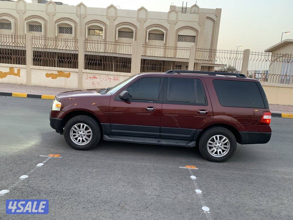 صبغ الوكاله4