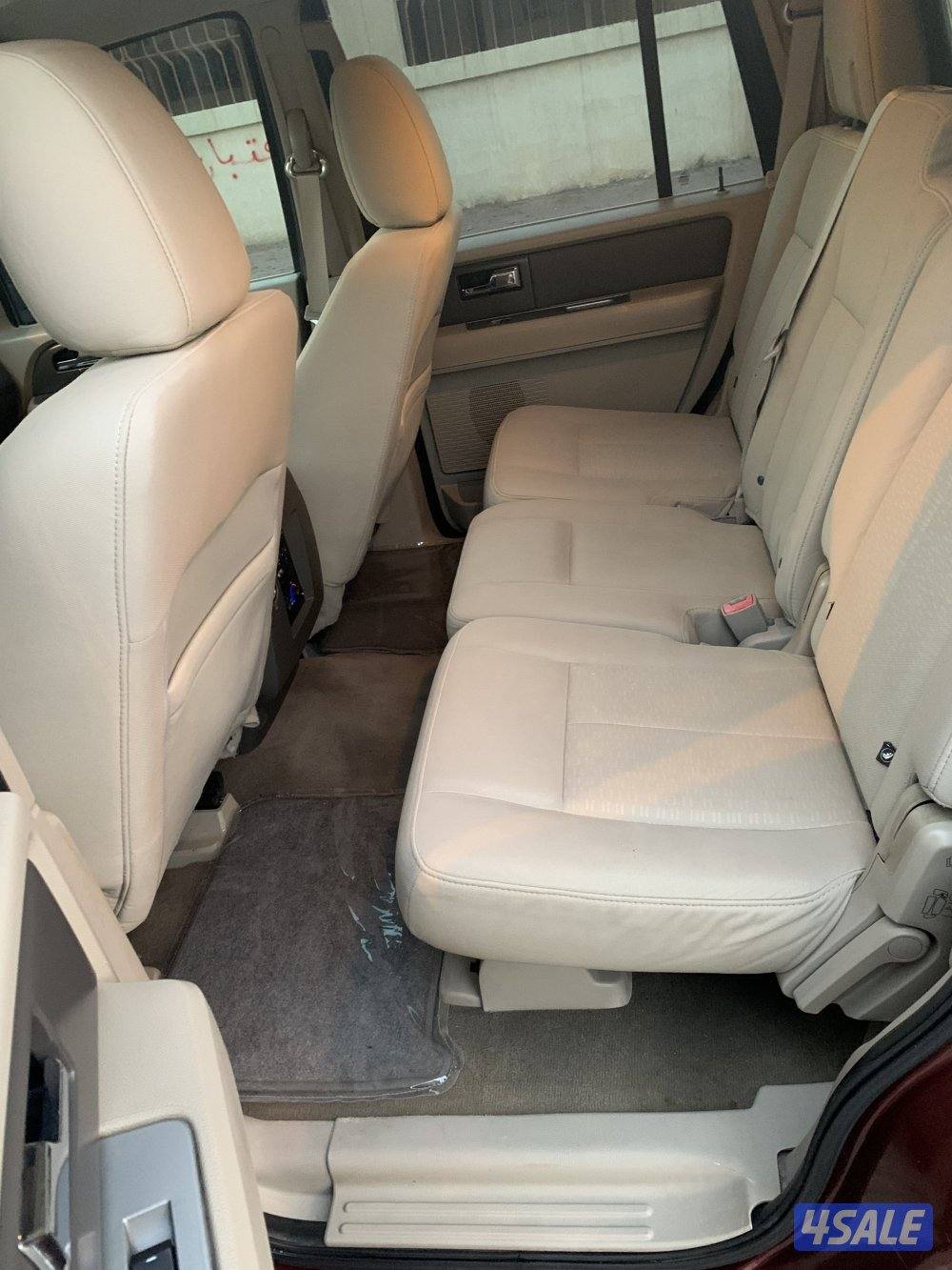 صبغ الوكاله6