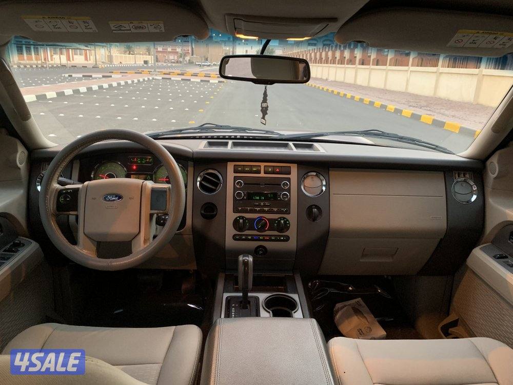 صبغ الوكاله7