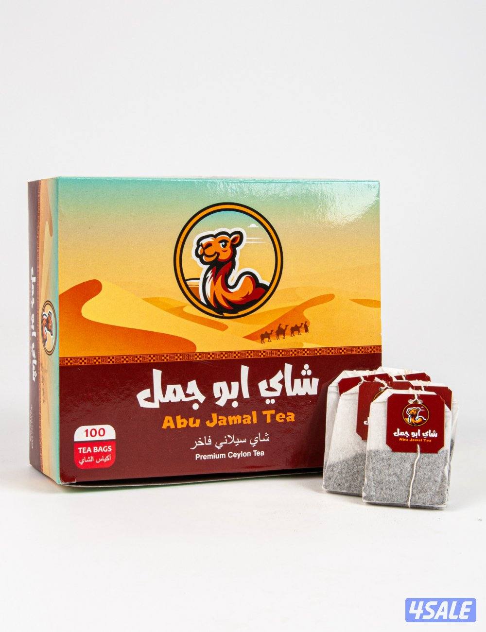 جملة الشاي السيلاني1